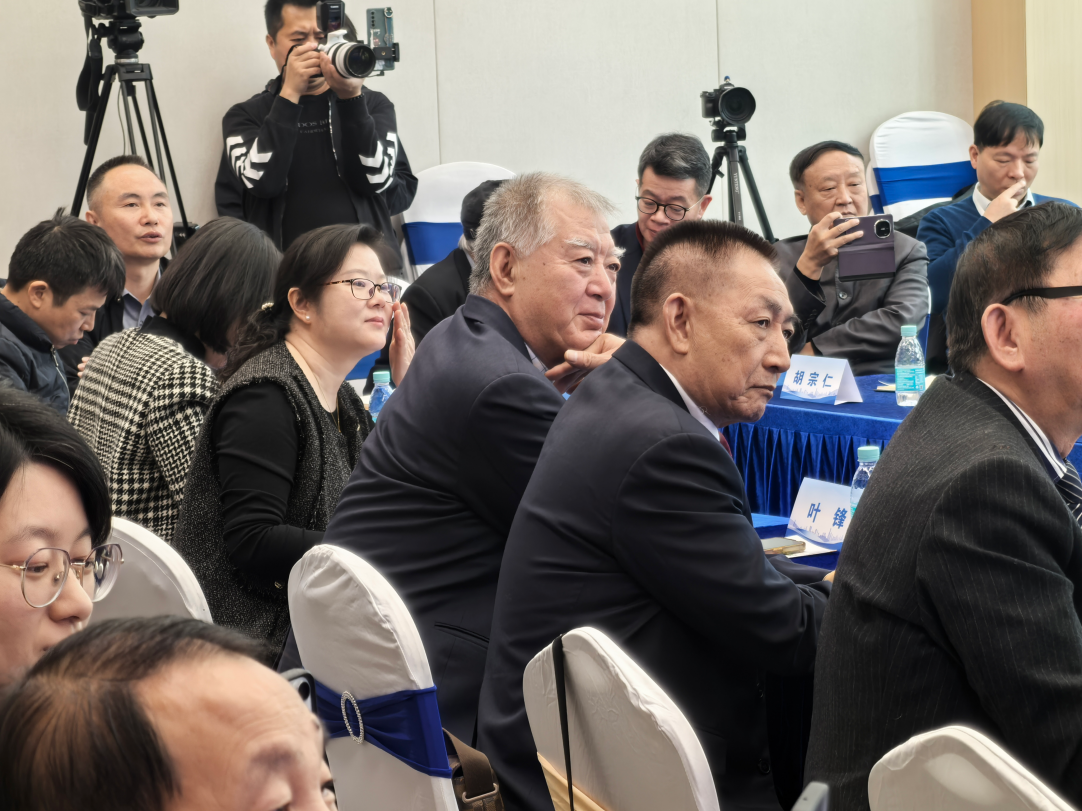 3-海外中医药暨慢病产业论坛现场.png