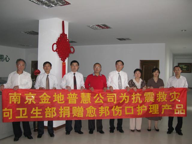 WechatIMG248.jpg